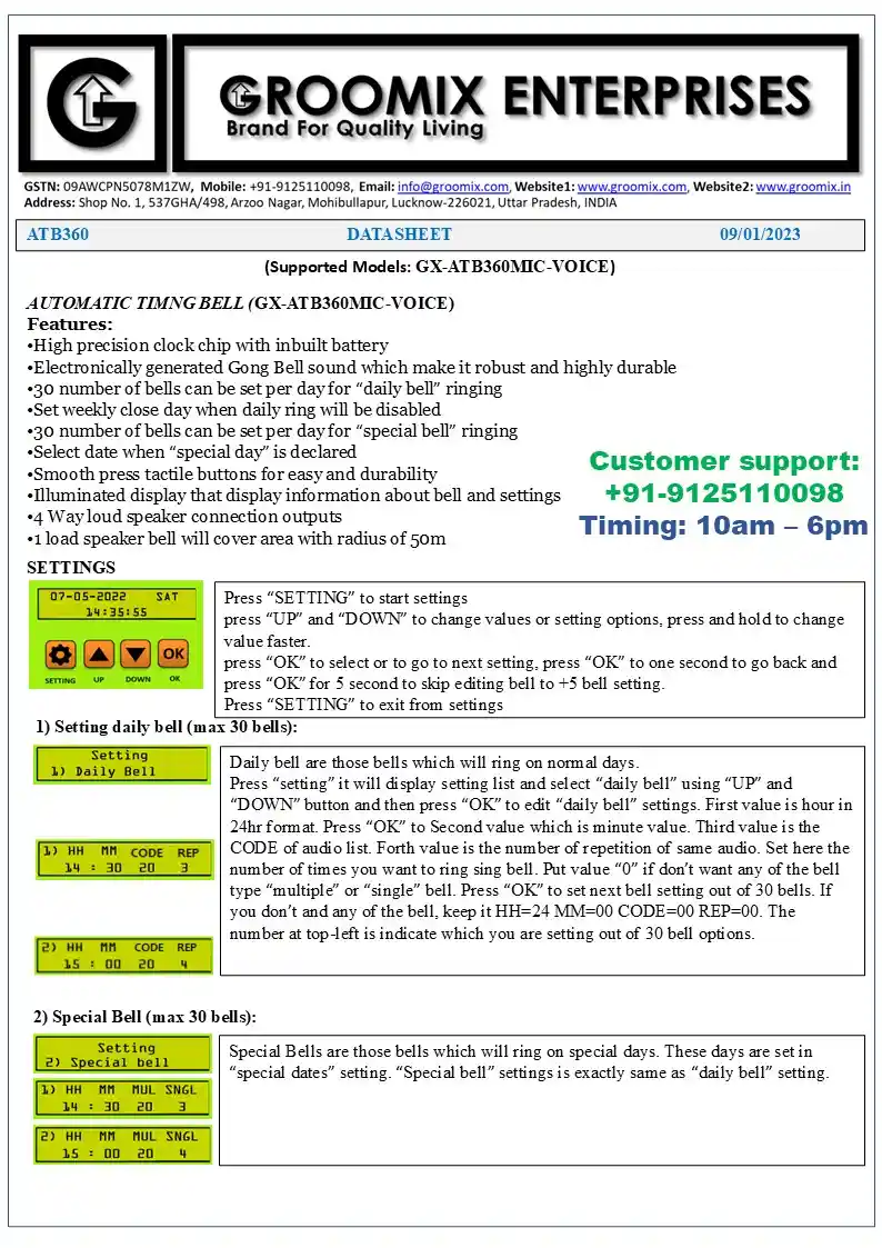 image of manual page-1